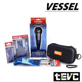 《tevc》🏆️VESSEL 220USB-P1 限量 藍色 有保固 發票 日本 電動 螺絲 起子 電鑽 批頭 螺絲刀
