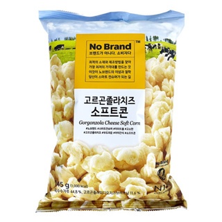 『韓日食糖』韓國🇰🇷NO BRAND戈貢佐拉奶酪軟玉米145g 奶酪起司爆米花 奶酪芝士餅乾 起司爆米花 爆米花