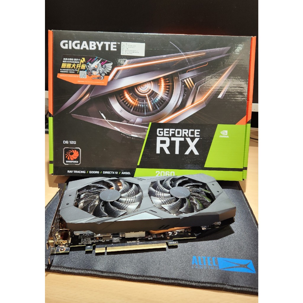 技嘉 RTX2060 12GB GIGABYTE GeForce RTX 2060 D6 12G 二手 [週一特價]