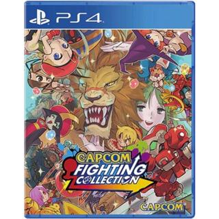 【勁多野】 ps4 卡普空格鬥合輯 capcom fighting collection 中文版