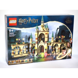 LEGO 76415 The Battle of Hogwarts