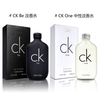 🔥正品+發票 Calvin Klein CK ONE Ck BE 中性淡香水100ml 200ml 🥀CAROL小舖