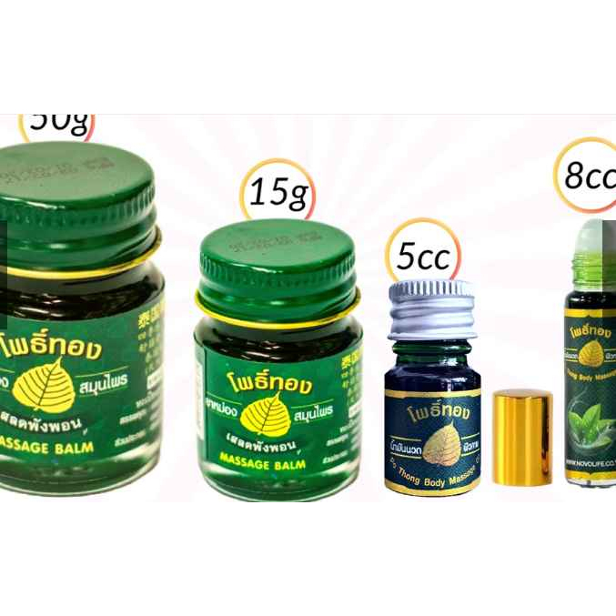 泰國 massage balm 金葉牌青草膏Cù Là Bồ Đề Thái Lan