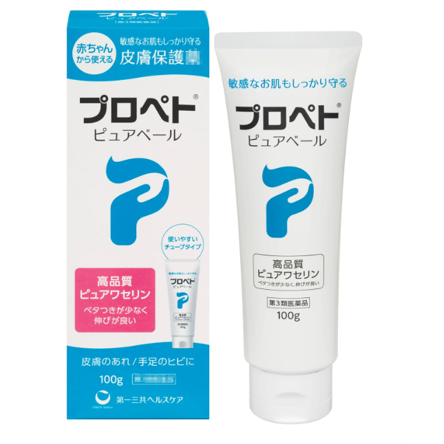 【現貨】日本進口 第一三共 Propeto 凡士林 皮膚保濕 嬰兒 敏感肌 100g