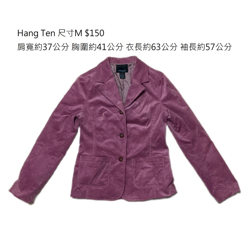 Hang Ten 酒紅色夾克 外套 M