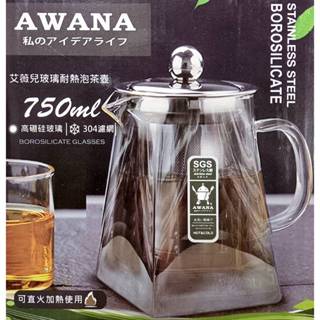 【時宜】 AWANA玻璃耐熱泡茶壺 304不鏽鋼濾網 耐熱大容量玻璃茶壺 直火玻璃壺 濾茶壺 550ml