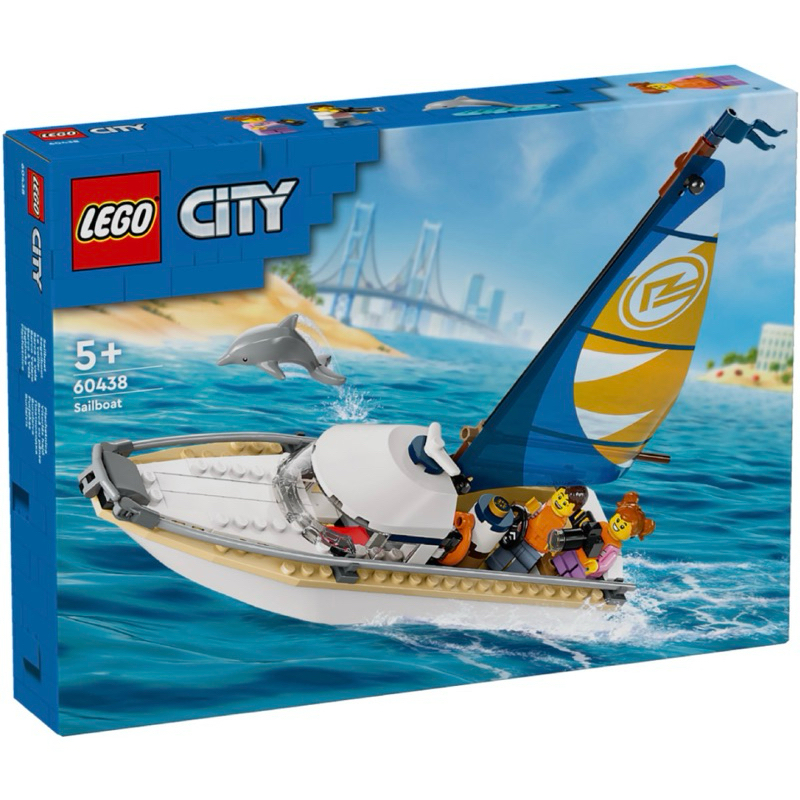 【樂高丸】樂高 LEGO 60438 帆船 (可漂浮)｜CITY 城市系列