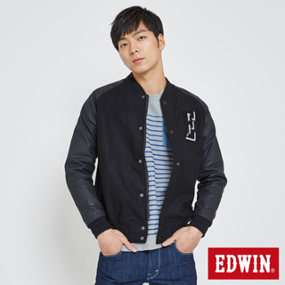 全新EDWIN 愛德恩 毛呢棒球外套-男生S號-中性-黑色 蓄熱外套 防風外套 毛料外套 中性棒球外套 休閒外套