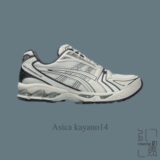 ASICS 亞瑟士 GEL-KAYANO 14 復古米灰 男 休閒鞋 預購1203A412-020【Insane-21】