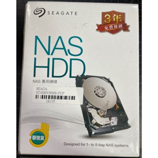 二手 聯強貨 Seagate 希捷 4TB NAS專用硬碟 外接 監控碟