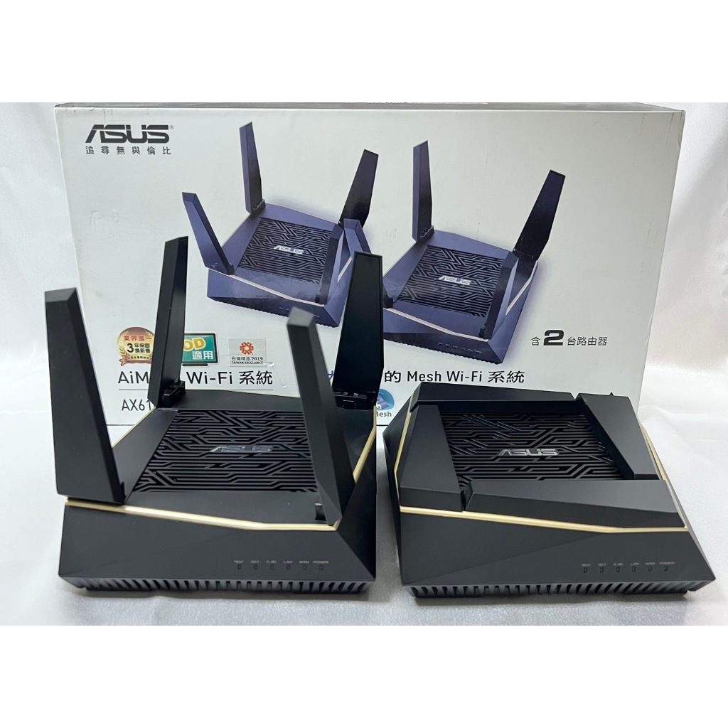 ASUS AX6100 三頻 WiFi 6 (802.11ax) 電競無線路由器