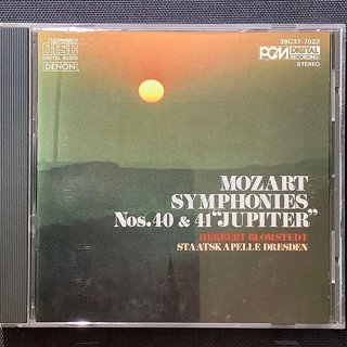 日本唱片藝術首獎/Mozart莫札特-第40&41號交響曲 布隆史泰特/指揮 1983年日本Denon黑白盤無ifpi
