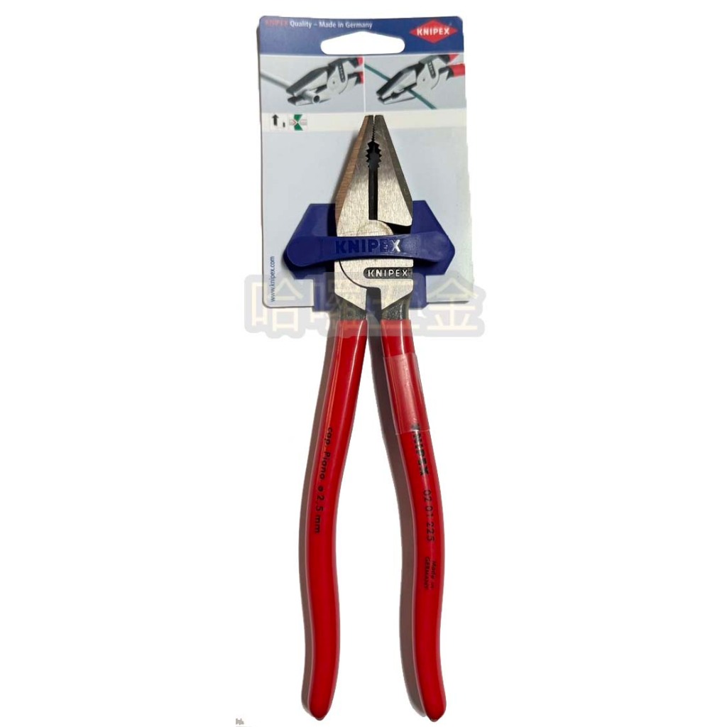 【哈囉五金】K牌 KNIPEX 9" 鋼絲鉗 鐵鉗 老虎鉗 02 01 225