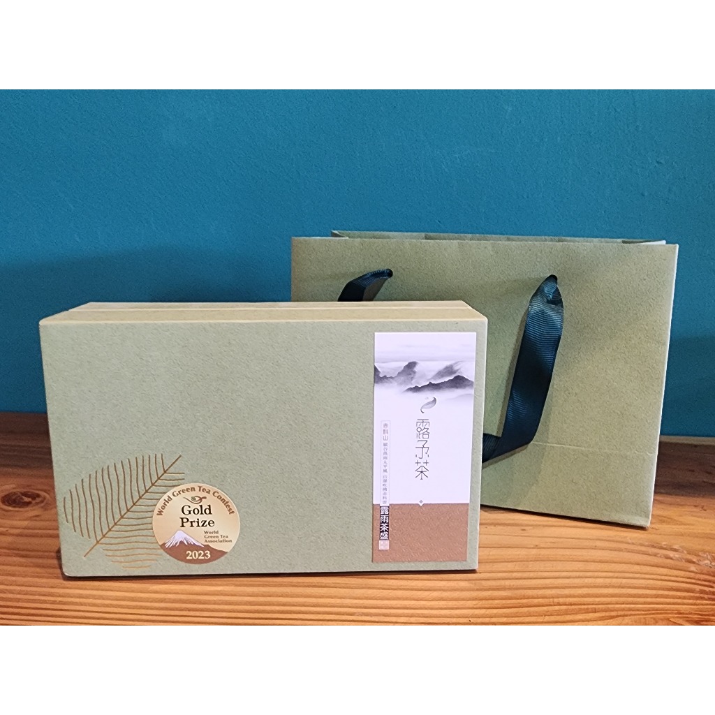 &lt;露予莊園&gt;冬藏-花香烏龍禮盒，獲日本世界綠茶大賽金賞獎。