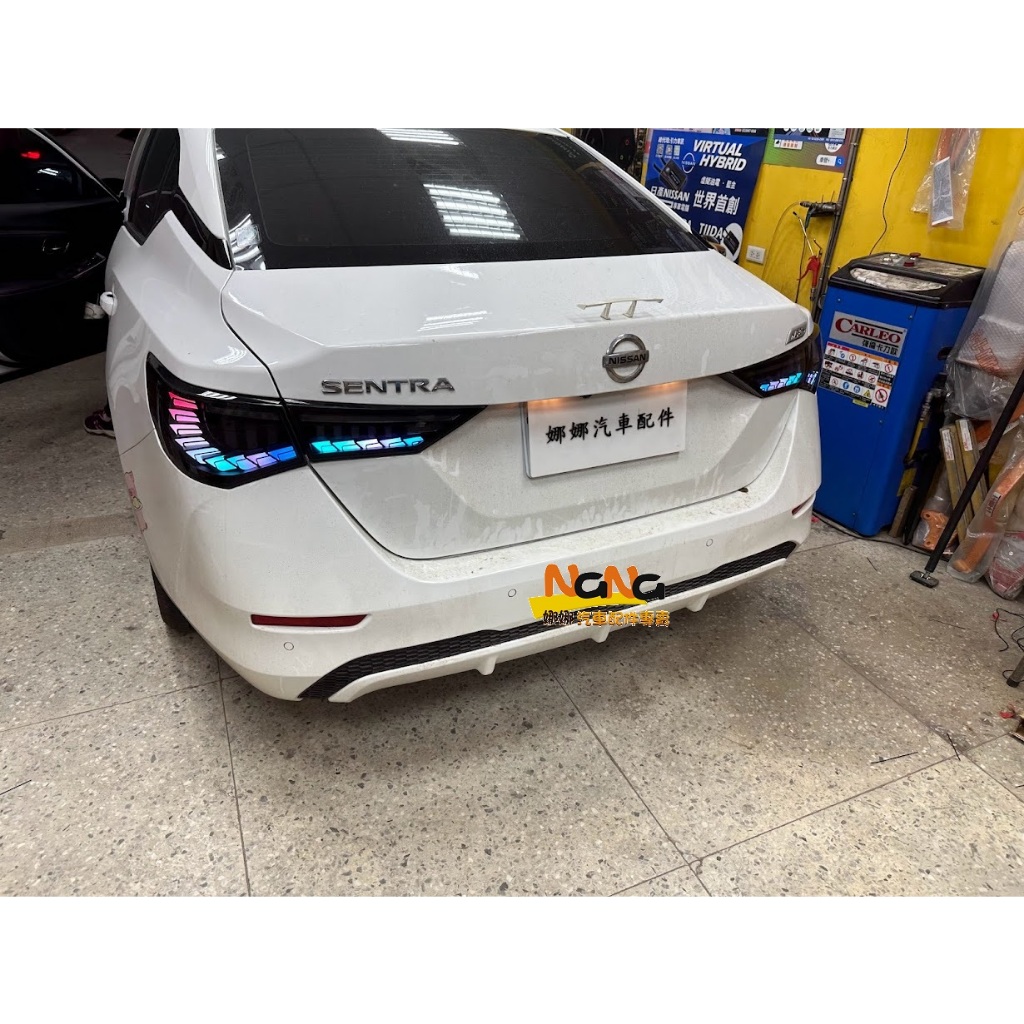 [[娜娜汽車]] 日產 2020 SENTRA B18 專用 LED 煥彩款 龍麟尾燈 尾燈總成