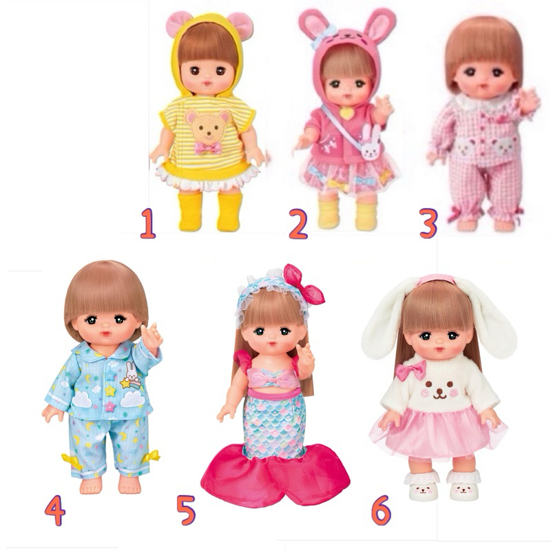 🌟新貨代購 🌟日本正版 小美樂 衣服 服飾 ST安全認證 萊爾富 不含娃娃 生日 玩具 洗澡玩具