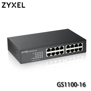 【3CTOWN】含稅附發票 ZYXEL GS1100-16 v3 無網管型 16埠 Gigabit 交換器 (金屬殼)