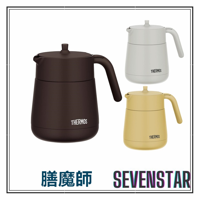 日本直送 膳魔師 THERMOS 茶壺 保溫壺 真空保溫 付過濾器 450ml 700ml