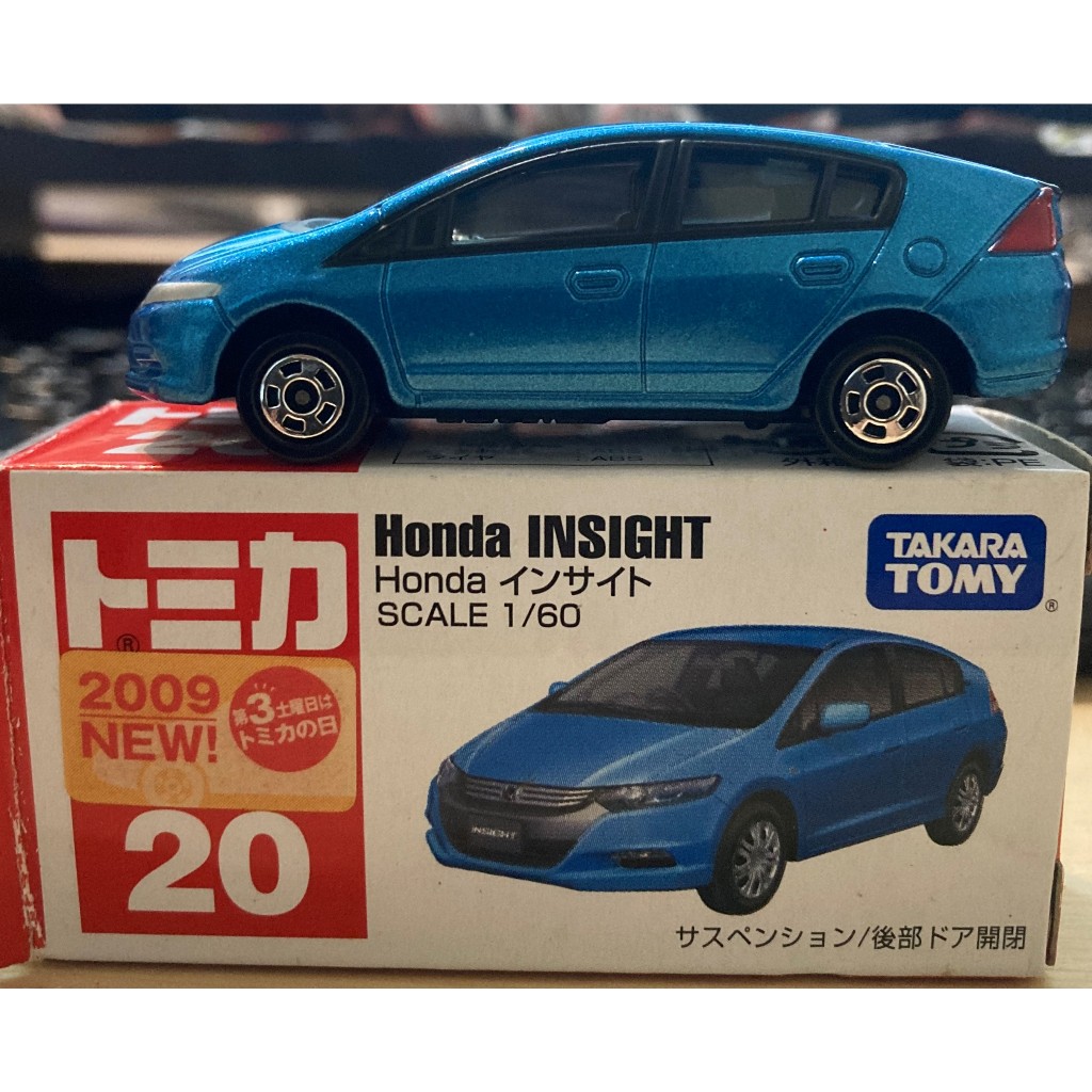 Tomica 多美  No.20 Honda INSIGHT 新車貼 附膠盒