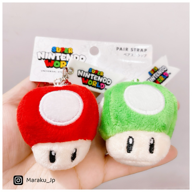 現貨🇯🇵日本大阪環球影城 任天堂 超級瑪利歐 蘑菇 香菇🍄娃娃 吊飾 鑰匙圈組 情侶吊飾［小悅虎日貨🐯］