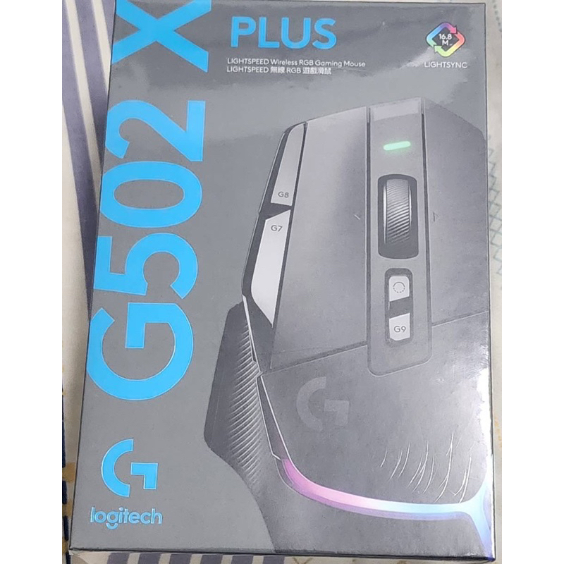 Logitech G G502 X PLUS 炫光高效能無線電競滑鼠