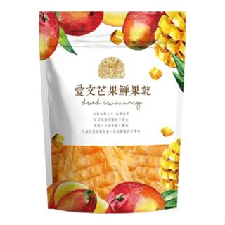 園果園味 愛文芒果乾 500公克 / 好市多代購 / 商品編號:#224705