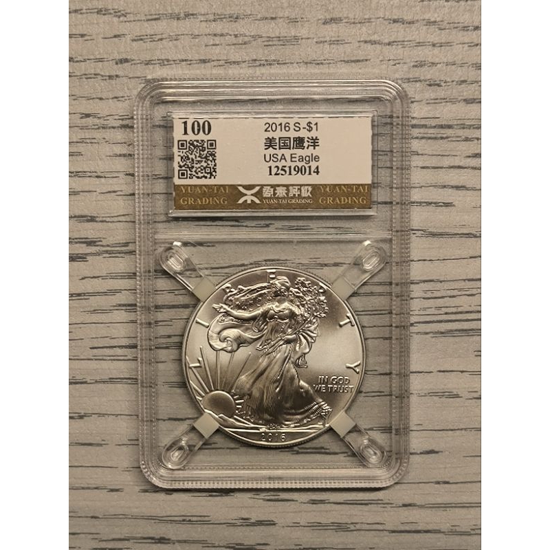2016年美國鷹揚自由女神1盎司紀念銀幣（ 封裝）