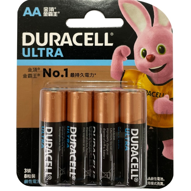 【DURACELL】金頂 金霸王 鹼性電池 ULTRA鹼性超能量電池3號2入 /4號2入 /3號8入 /4號8入