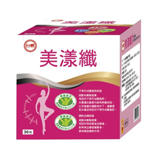 【台糖生技】【雙健字號】美漾纖 (4g/30包)