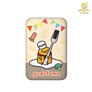 【Hong Man】三麗鷗 蛋黃哥 多功能快充磁吸無線行動電源 GU廚房料理