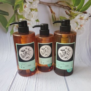 🛁上山採藥TASIO🛁 五星飯店指定 有機自然清新 艾草沐浴露430ml 600ml 防疫期間必備 現貨