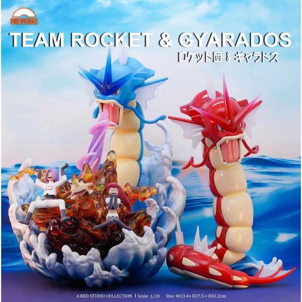 🚀SCC玩具屋《GK模型預購》	RED 火箭隊與暴鯉龍｜寶可夢
