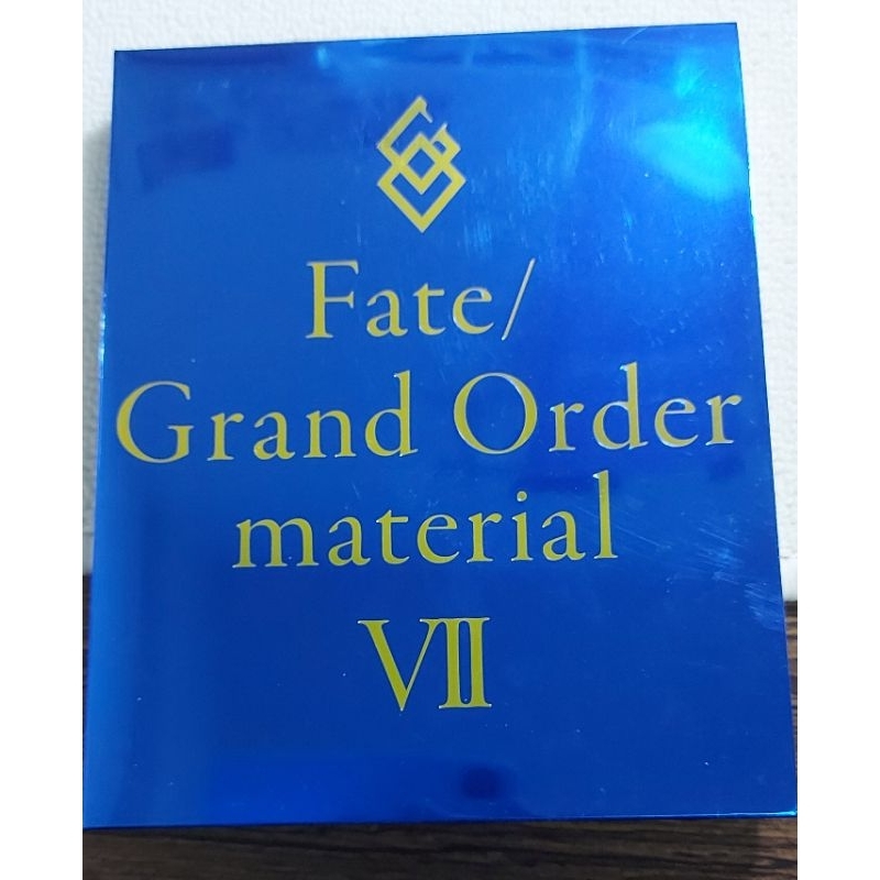 【出售】FGO Fate/Grand Order material VII 7 設定資料集