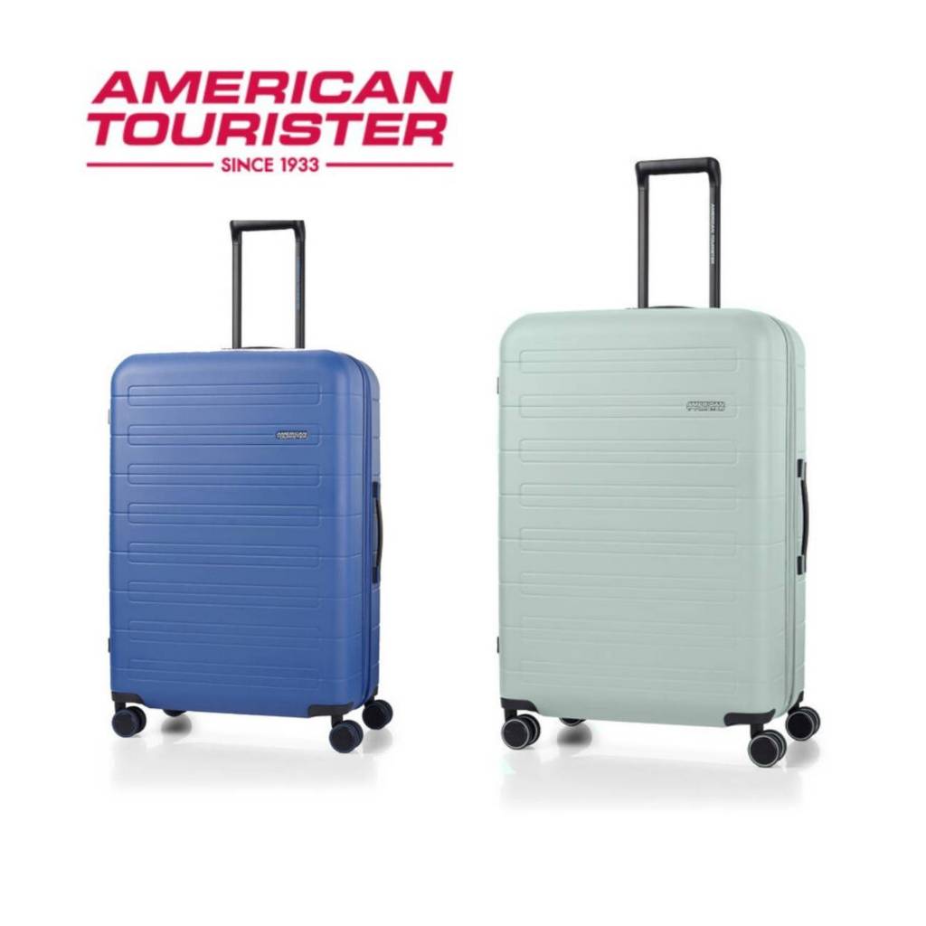 AT美國旅行者 NOVASTRE 28吋 可擴充輕量化 行李箱/旅行箱-多色 MC7