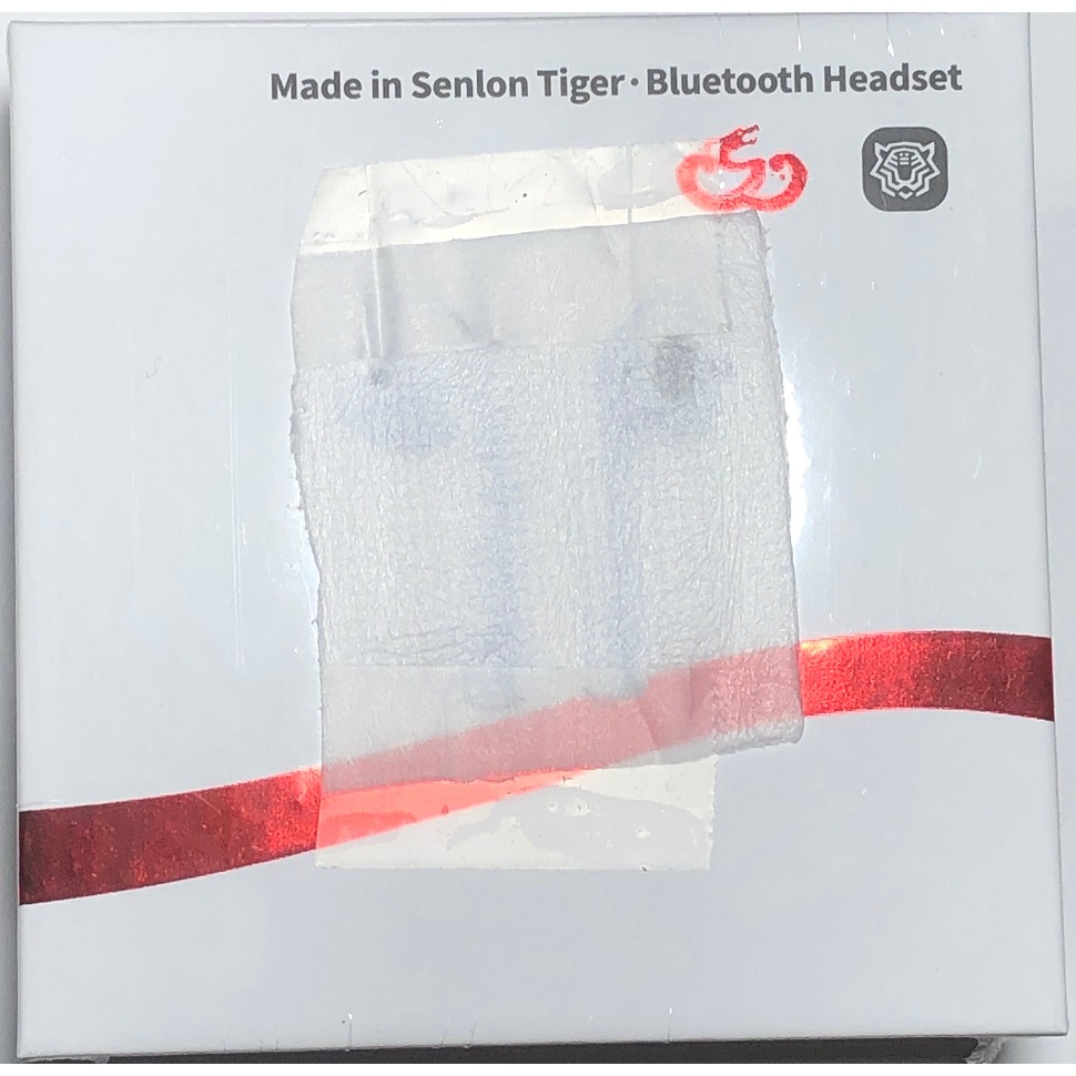 🐯現貨🐯悅虎二代款1562E耳機_音質佳_最穩定_高續航_公認CP值最高