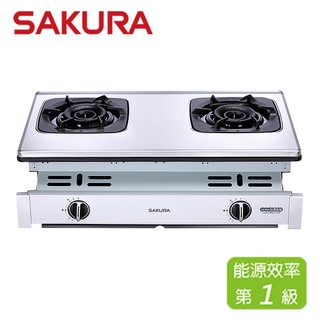 SAKURA 櫻花 二口雙炫火嵌入爐 G6900(LPG)
