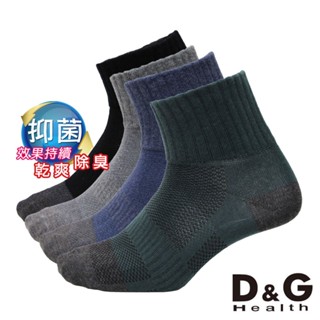 【D&G】速效機能1/2男襪-D421 襪子 抑菌消臭