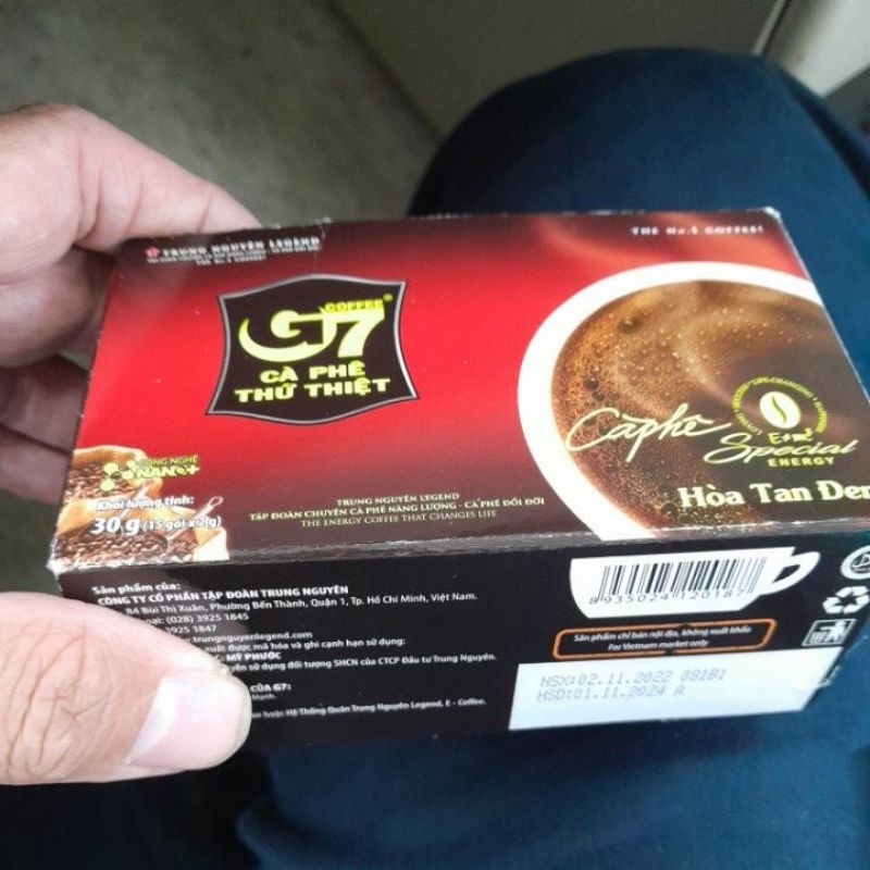 咖啡越南g7,一盒40進口，