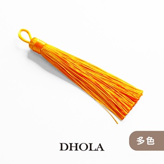 DHOLA｜【多色 - 5號頭流蘇(200條線) - 1個 - 特價】流蘇 新年 DIY 手工藝 材料 朵拉手藝材料店