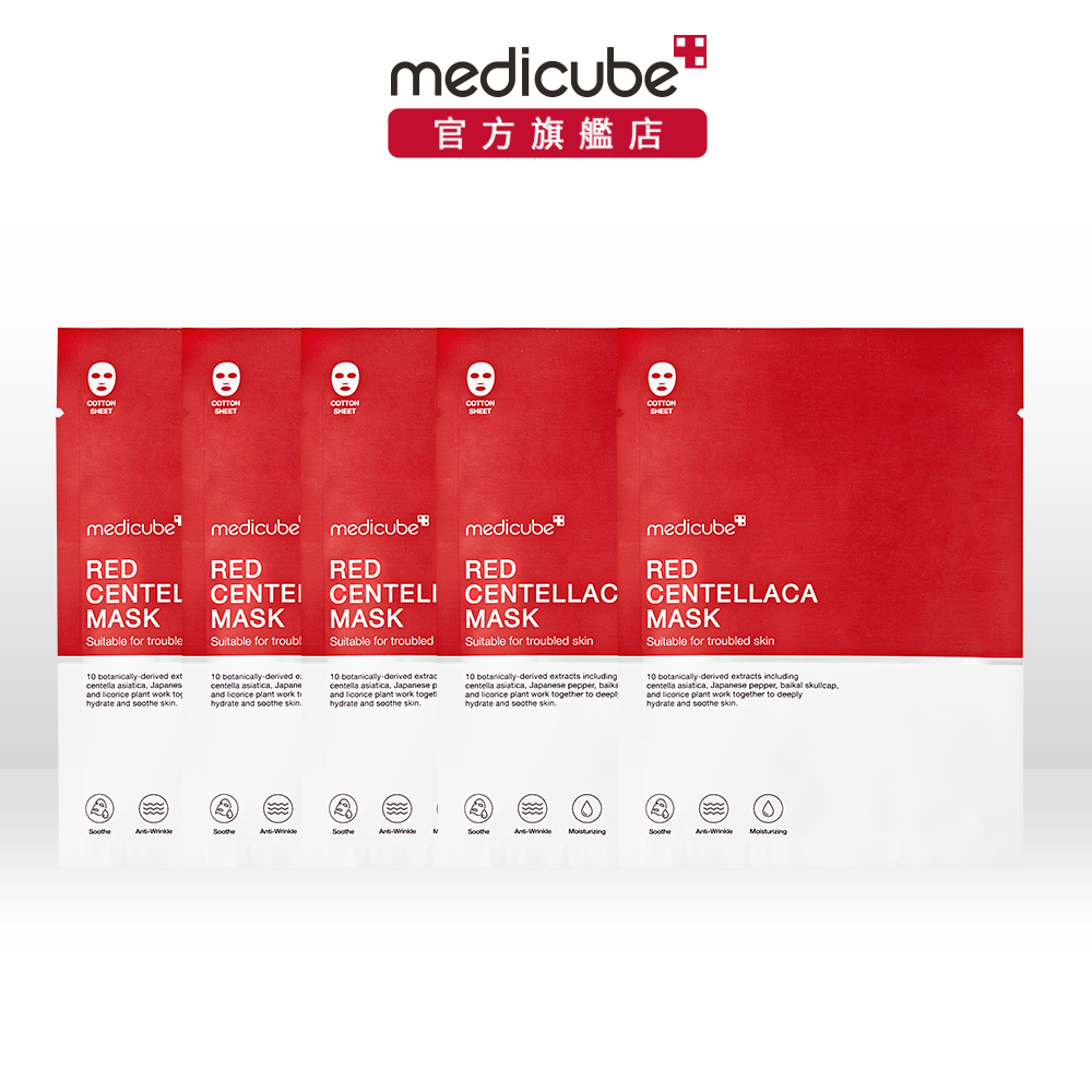 【medicube】RED積雪草修復面膜(1片/5片) (有效日期2024-09-1)