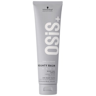 Schwarzkopf 施華蔻 OSIS+ Bounty Balm 絲絨蜜捲霜 150ml【UR8D】