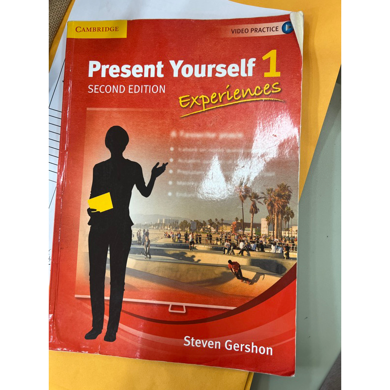 Present Yourself 1