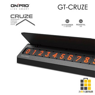 ONPRO︱GT-CRUZE 臨停號碼顯示牌-黑【九乘九文具】臨時停車 臨停號碼牌 車用電話號碼牌 移挪車車牌 汽車周邊