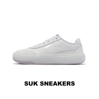 代購♦️2401 PUMA Tori 白色 小白鞋 全白 增高 厚底 休閒鞋 38302617