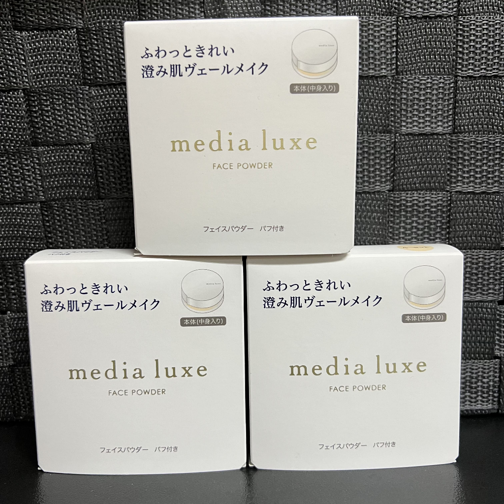 【Media】全新媚點luxe輕透柔光蜜粉透明14g日本製造含粉撲Kanebo光透柔焦遮瑕美肌無瑕潤透柔膚自然持久光感餅