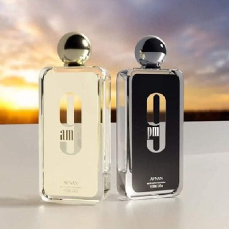 正品杜拜香水 AFNAN PERFUMES 9PM 9AM 100ml男生女生