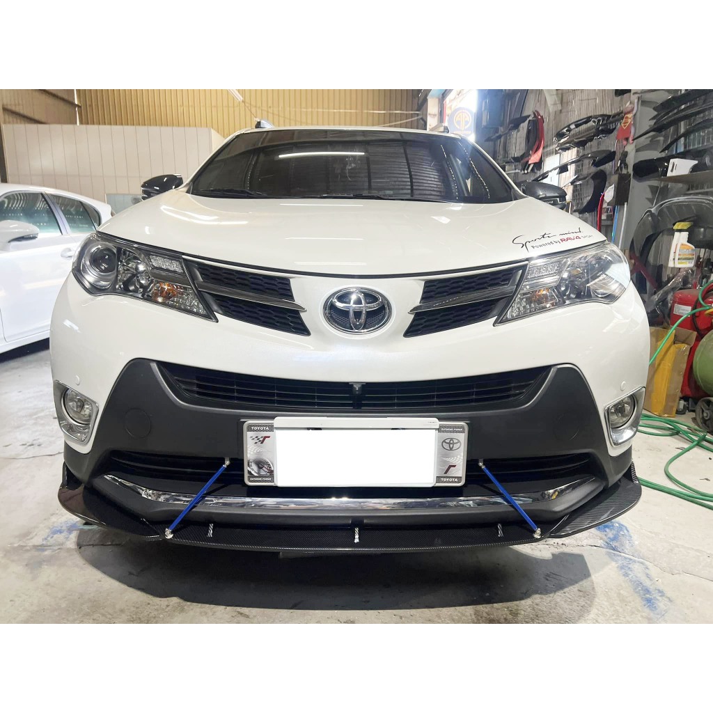 豐田toyota 4代 4.5代 RAV4 直上 圓頭版 水轉印卡夢 前下巴 前鏟 前定風翼 前擾流板 下擾流板 保險桿