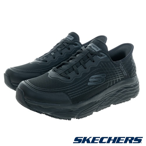 SKECHERS 男工作鞋 瞬穿舒適科技MAX CUSHIONING ELITE SR 寬楦款-200231WBLK