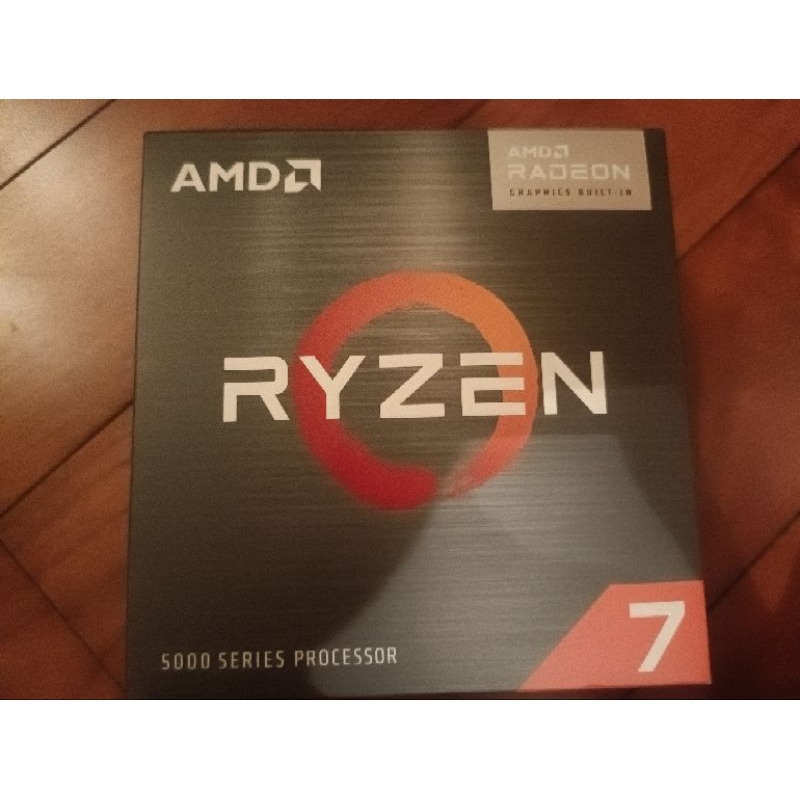 AMD RYZEN 7 5700G