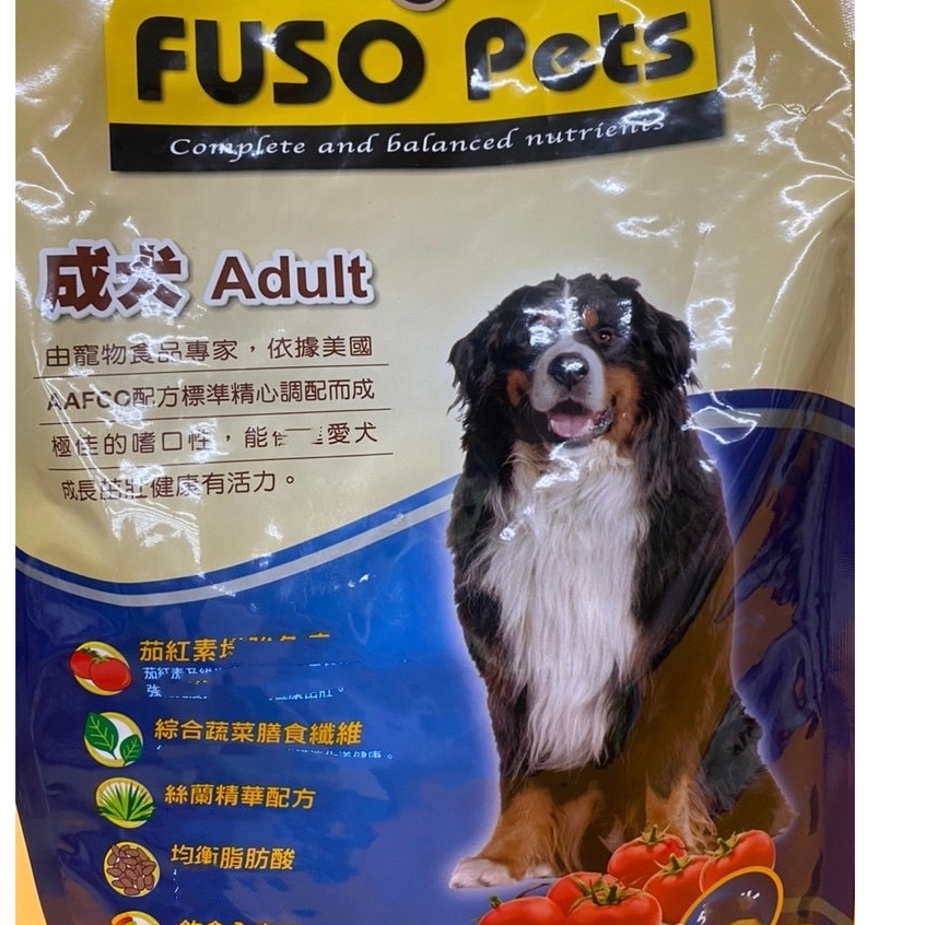 福壽 FUSO 雞肉成犬 狗飼料 2公斤